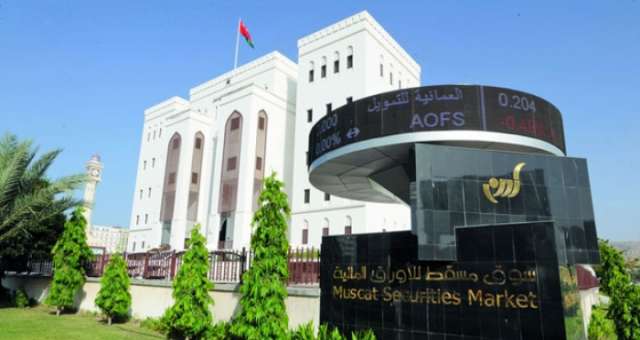 سوق مسقط يتراجع عند مستوى 5047 نقطة.. وقيمة التداولات 2.751 مليون ريال عماني