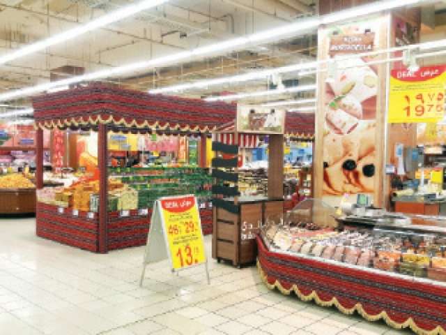 «الاقتصاد» تعلن تخفيضات في أسعار اللحوم والفواكه تصل إلى 50% خلال عيد الأضحى