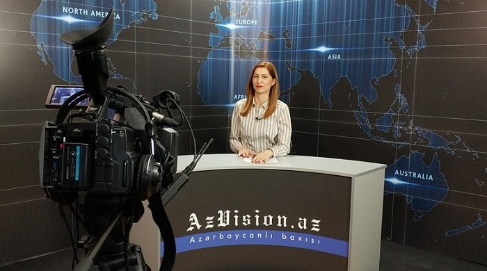 أخبار الفيديو باللغة الإنجليزية لAzVision.az -فيديو