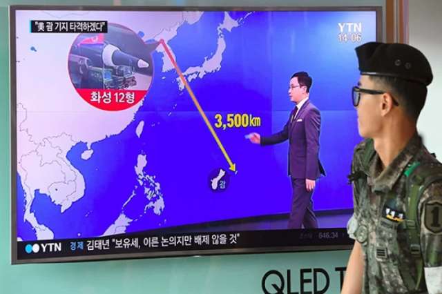 كوريا الشمالية تسرد تفاصيل خطة لضرب «جوام» الأميركية