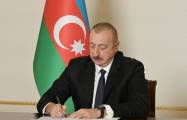  Aserbaidschanisch-belarussische Dokumente wurden unterzeichnet - AKTUALISIERT