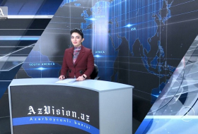                     AzVision News:           İngiliscə günün əsas xəbərləri           (12 noyabr)           -           VİDEO                    