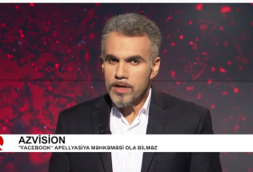   AzVision-14 I  Sosial Apellyasiya Şəbəkəsi?! -  VİDEO  