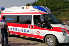 Çində avtobus aşıb:    ölənlər var   