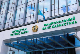    Qazaxıstanın Mərkəzi Bankı inflyasiya ilə necə mübarizə aparır –    EKSKLÜZİV      