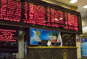 Tehran Stock Exchange halts operations due to Iranian president's death