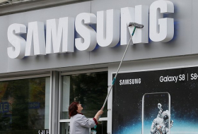Samsung Galaxy S25+ modelini ləğv edə bilər  
