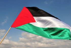   Ireland, Norway and Spain to recognise Palestinian state  