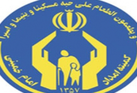 İranın seçkiqabağı oyunları – TƏHLİL