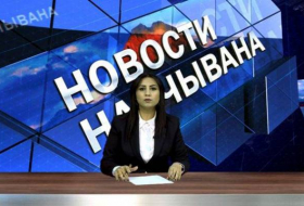 Naxçıvan televiziyası rus dilində də yayımlanacaq