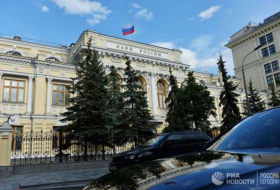 Rusiya Bankı əsas faiz dərəcəsini artırıb