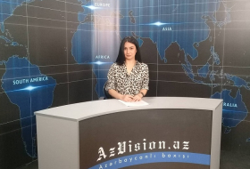             AzVision Nachrichten:       Alman dilində günün əsas xəbərləri       (28 mart)       -       VİDEO            