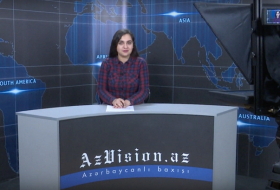         AzVision News:     İngiliscə günün əsas xəbərləri     (27 mart)     -     VİDEO        