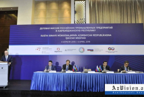 Növbəti Rusiya-Azərbaycan biznes forumu iyulda keçiriləcək
