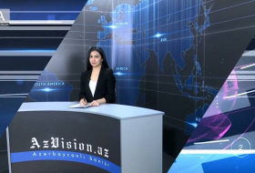                                             AzVision Nachrichten:                       Alman dilində günün əsas xəbərləri                       (09 aprel)                       -                       VİDEO                                           