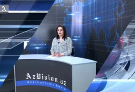                                                     AzVision News:                           İngiliscə günün əsas xəbərləri                           (11 aprel)                           -                           VİDEO                                               