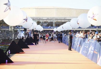     FOTOS:   Así fue la Alfombra Naranja y la Ceremonia de Bienvenida de Eurovisión 2019  