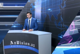                                                         AzVision Nachrichten:                             Alman dilində günün əsas xəbərləri                            (15 may)                             -                             VİDEO                                                        