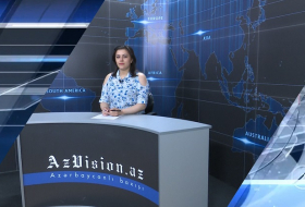                                                         AzVision News:                            İngiliscə günün əsas xəbərləri                             (14 may)                             -                              VİDEO                                                        