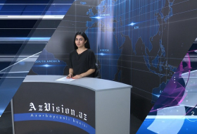                             AzVision Nachrichten:               Alman dilində günün əsas xəbərləri                (07 iyun)               -               VİDEO                          