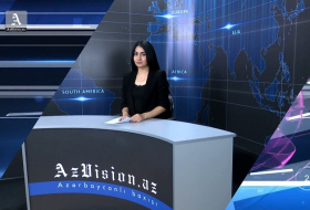                                                 AzVision Nachrichten:                         Alman dilində günün əsas xəbərləri                          (14 iyun)                         -                         VİDEO                                              
