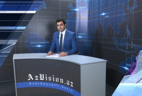                        AzVision Nachrichten:             Alman dilində günün əsas xəbərləri              (04 iyun)             -             VİDEO                      