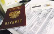 Ermənistan vətəndaşları    ən çox Rusiya pasportu alanlar siyahısındadır   