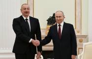  Presidents of Azerbaijan and Russia hold one-on-one meeting 