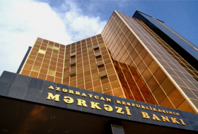   Central Bank of Azerbaijan lowers discount rate  