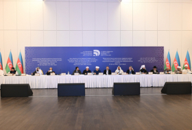   Baku meeting of Religious Leaders gets underway as part of 6th World Forum on Intercultural Dialogue  