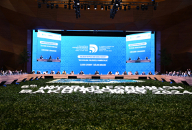  Se celebró la ceremonia de clausura del VI Foro Mundial del Diálogo 