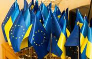   EU will Zinsen aus eingefrorenen Moskau-Geldern für Kiew ausgeben  
