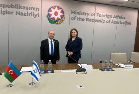  Se celebraron consultas entre los Ministerios de Asuntos Exteriores de Azerbaiyán e Israel 