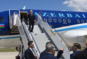   El primer ministro azerbaiyano llegó en visita oficial a Türkiye  