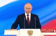   Putin vəzifəsinin icrasına başladı -    Video       