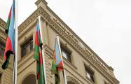 Denial by Iran's General Staff of the drone attacks carried out against Azerbaijan today is in no way acceptable