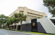 Full report: Iranian terror lots exposed in Azerbaijan | VIDEO