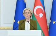 Cənubi Qafqaza 200 milyon avroyadək qrant ayrılacaq - Lyayen
