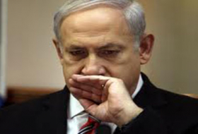 Netanyahu ABŞ-dan məlumatlanıb